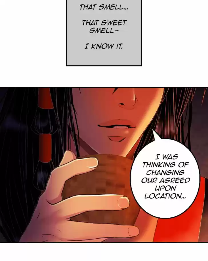 My Dear Cold-Blooded King 71