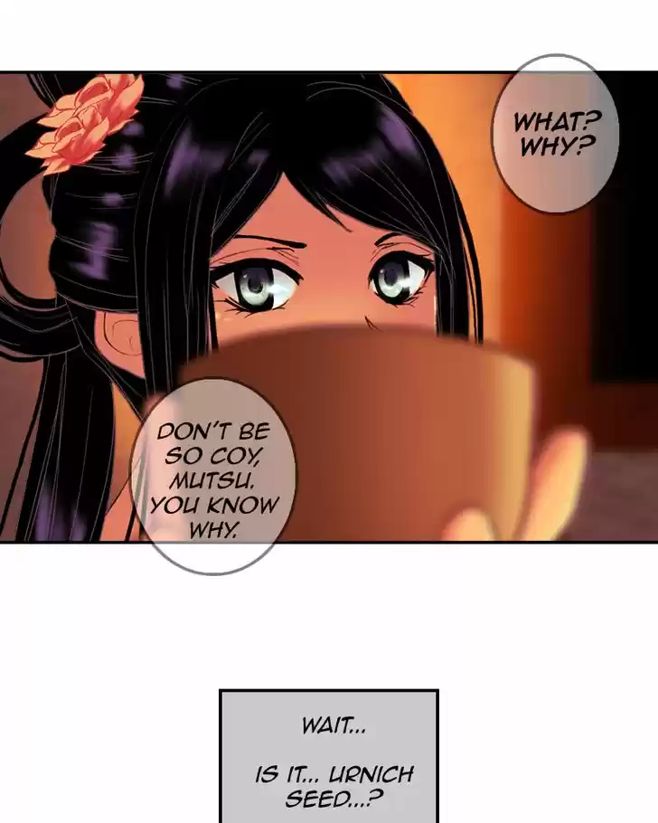 My Dear Cold-Blooded King 71