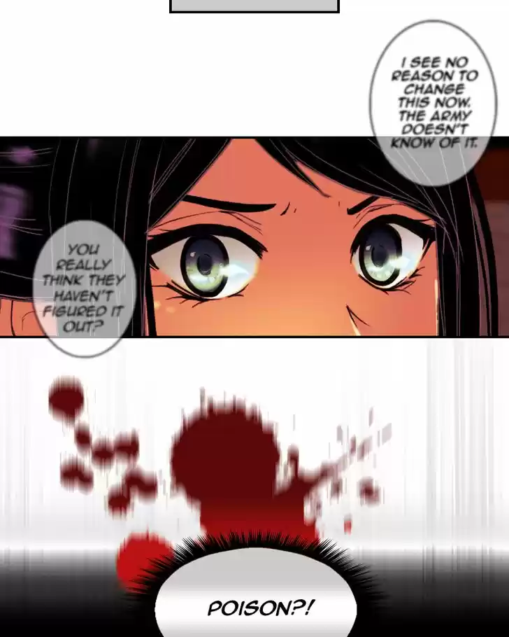 My Dear Cold-Blooded King 71