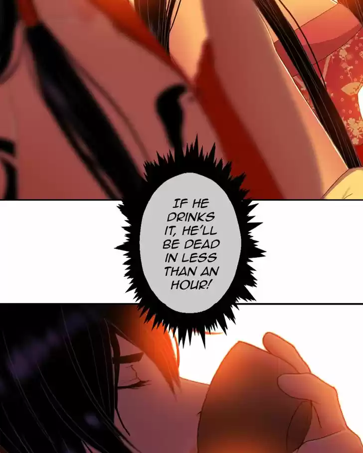 My Dear Cold-Blooded King 71