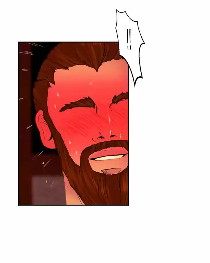 My Dear Cold-Blooded King 71