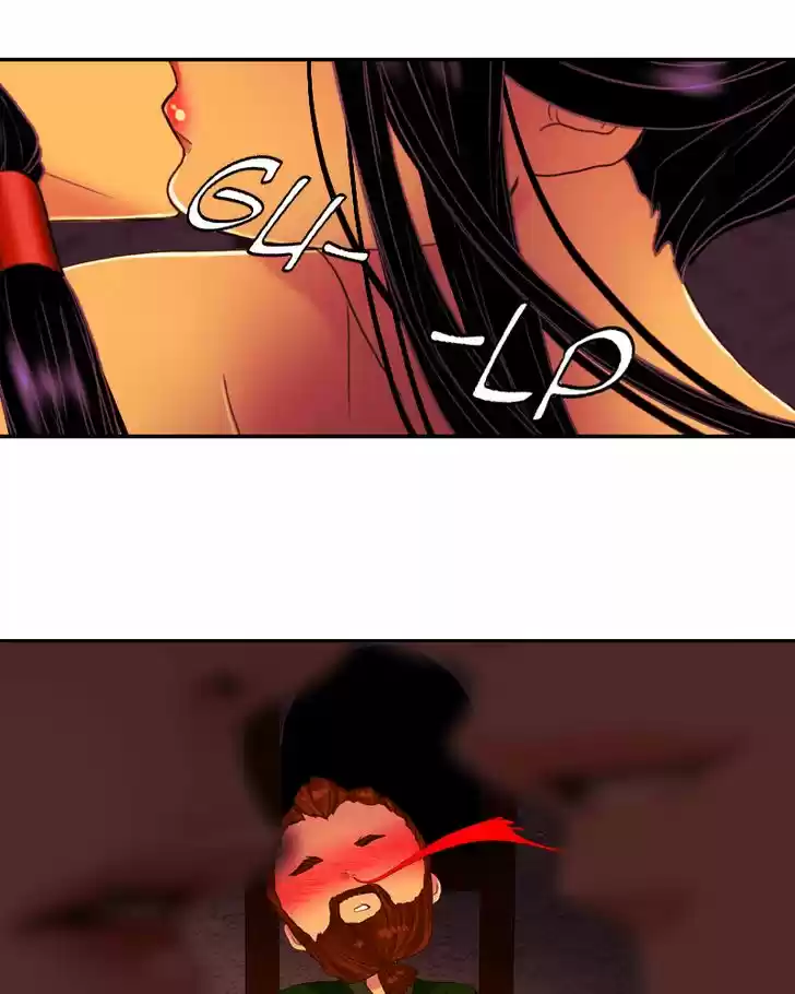 My Dear Cold-Blooded King 71