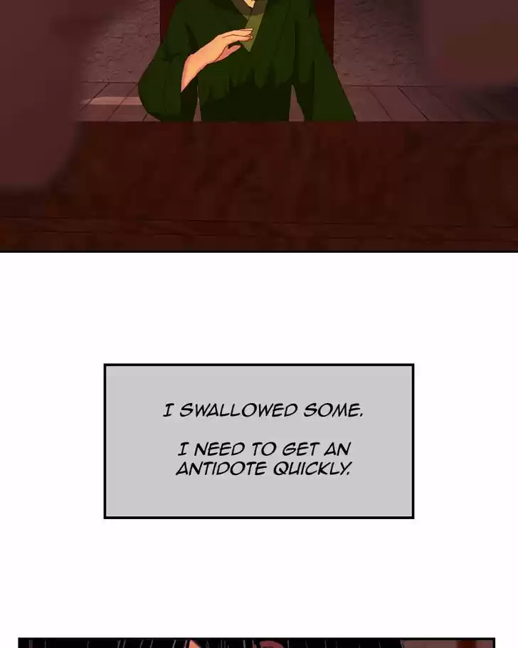 My Dear Cold-Blooded King 71