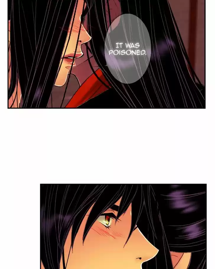 My Dear Cold-Blooded King 71