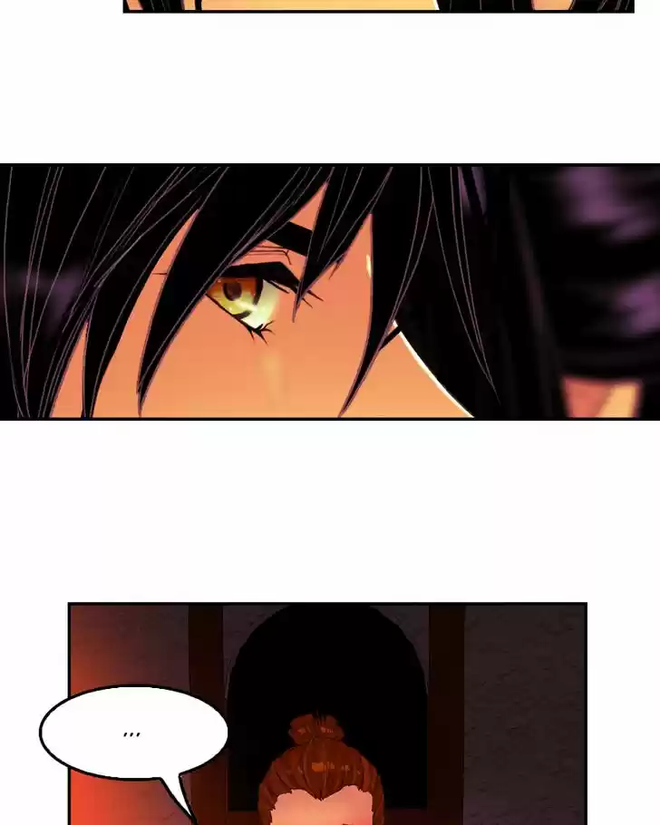 My Dear Cold-Blooded King 71