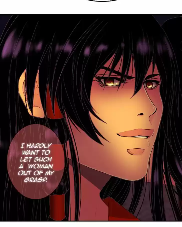 My Dear Cold-Blooded King 71