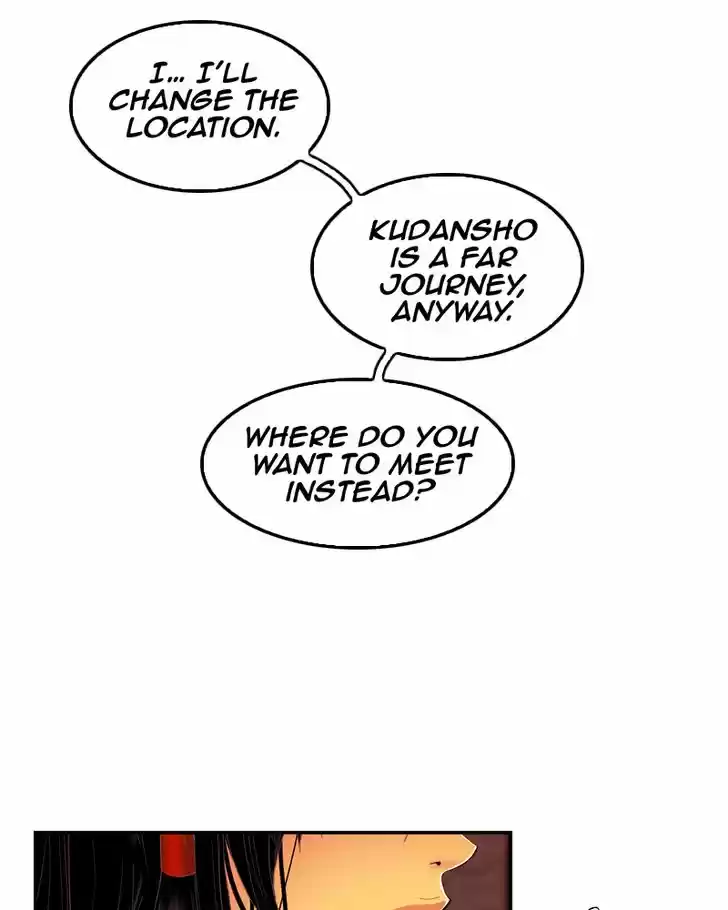 My Dear Cold-Blooded King 71