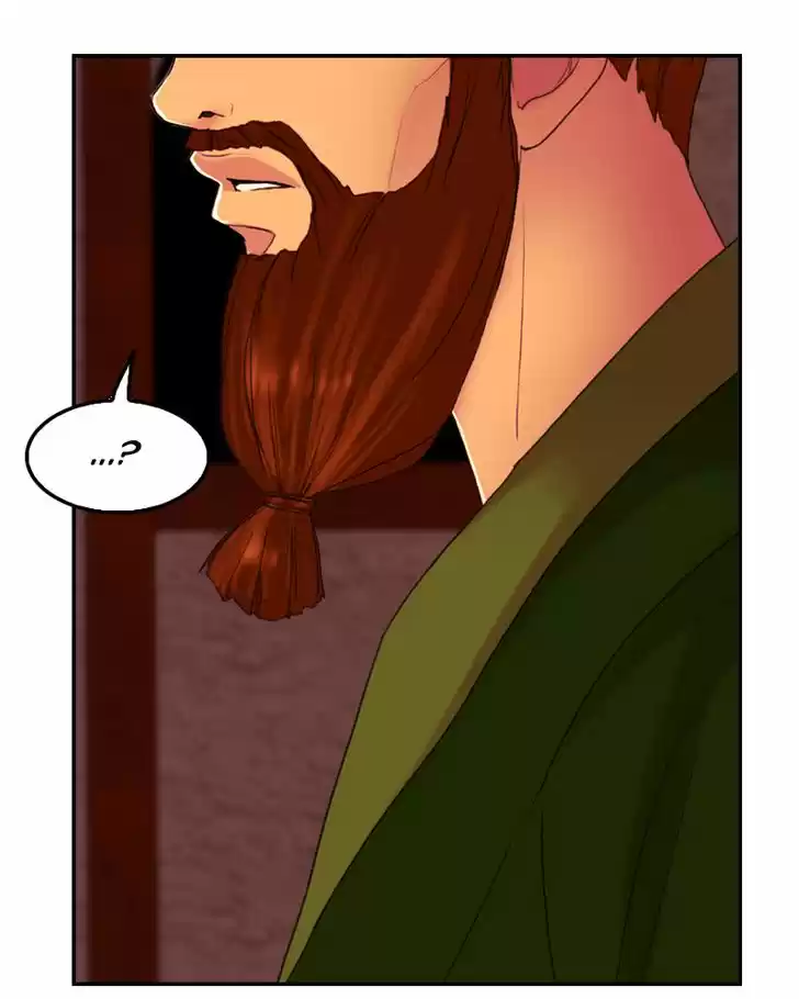 My Dear Cold-Blooded King 71