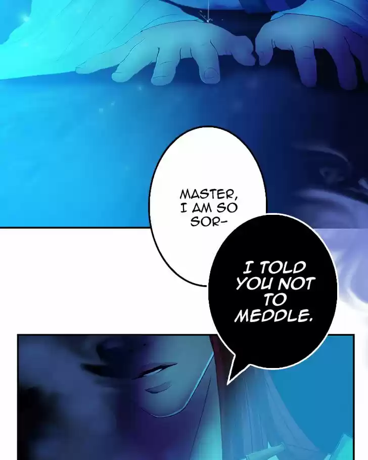 My Dear Cold-Blooded King 72