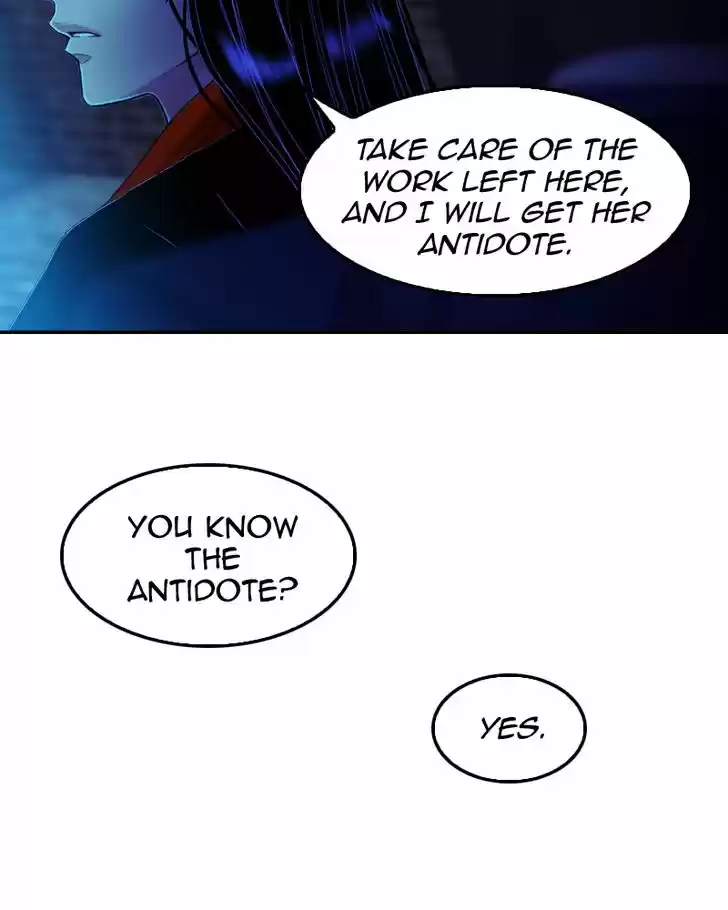 My Dear Cold-Blooded King 72