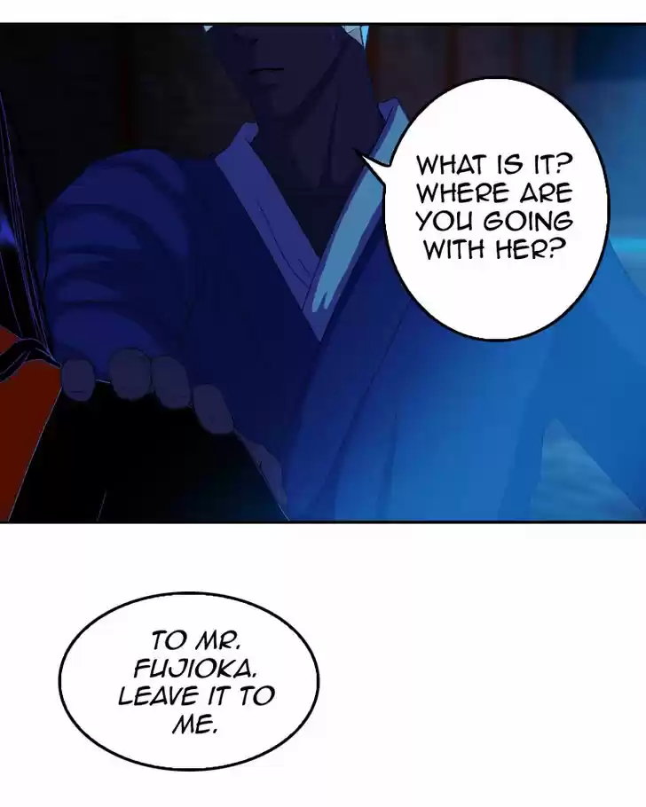 My Dear Cold-Blooded King 72