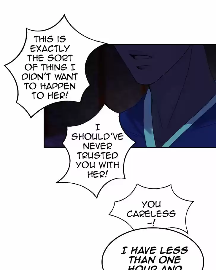 My Dear Cold-Blooded King 72