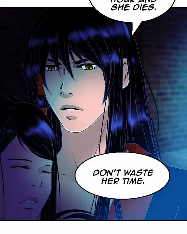 My Dear Cold-Blooded King 72