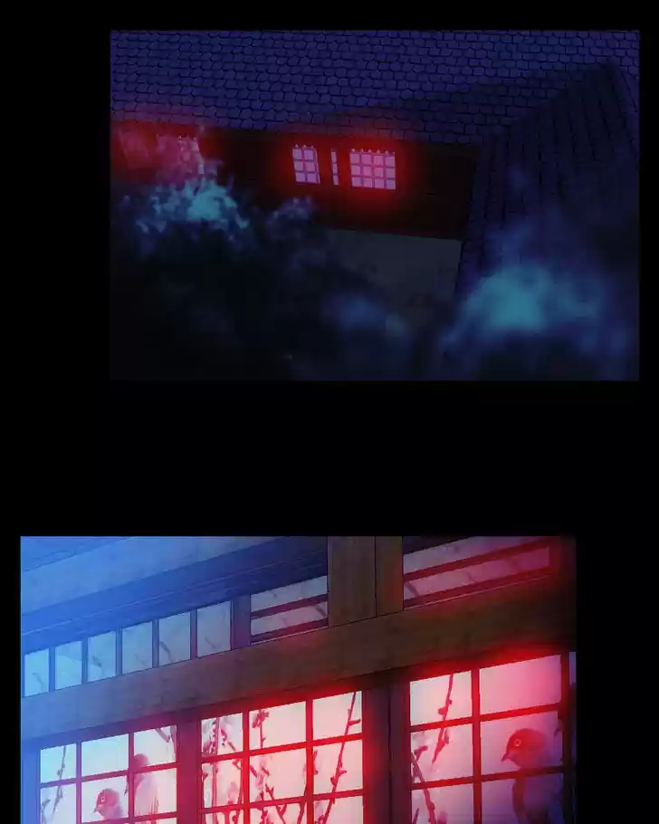 My Dear Cold-Blooded King 72