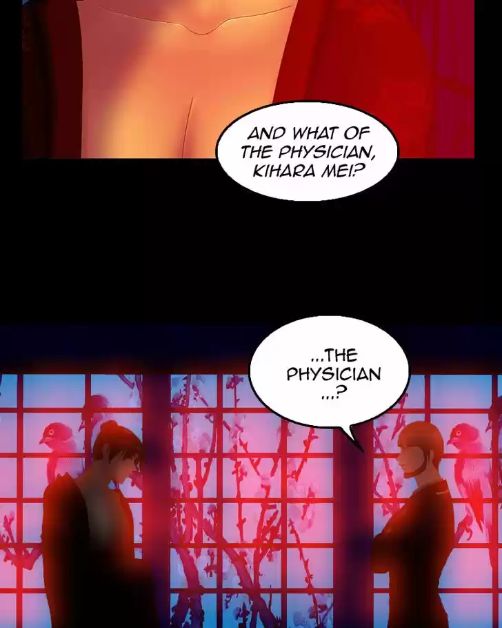 My Dear Cold-Blooded King 72