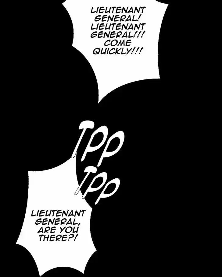 My Dear Cold-Blooded King 72