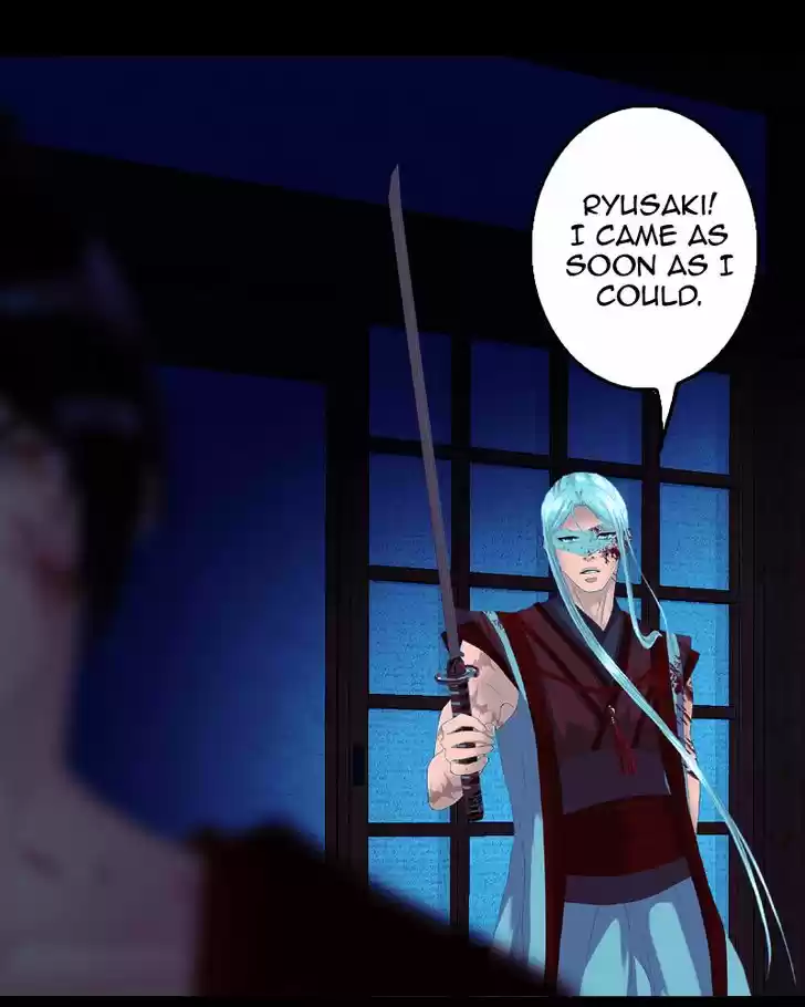 My Dear Cold-Blooded King 72