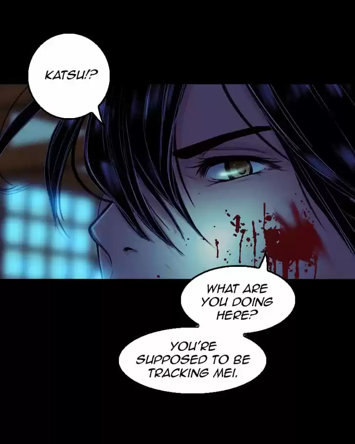 My Dear Cold-Blooded King 72