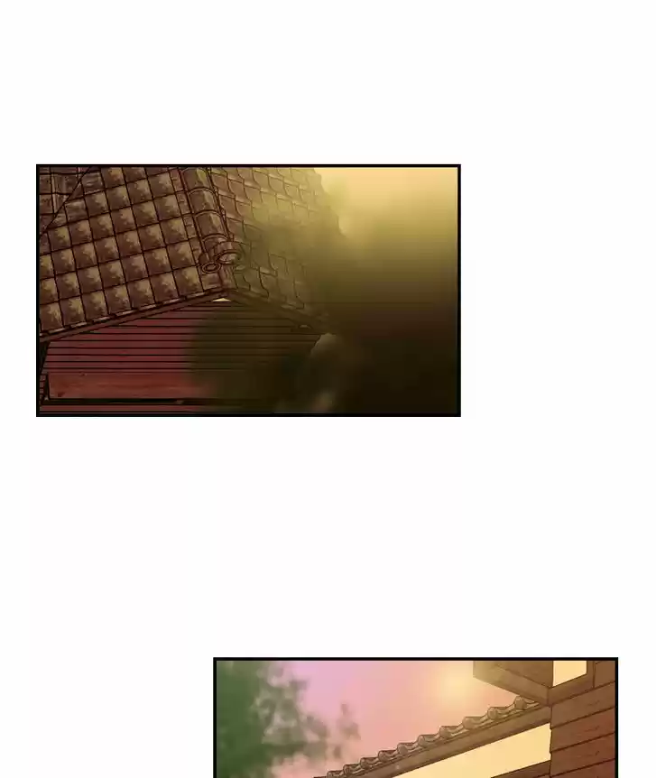 My Dear Cold-Blooded King 72