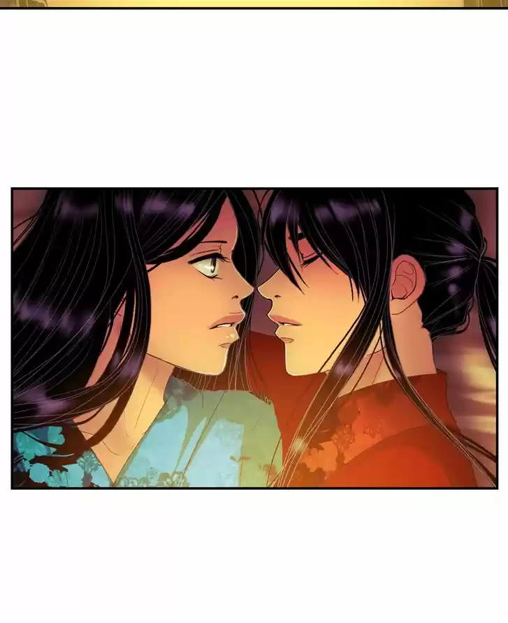 My Dear Cold-Blooded King 73