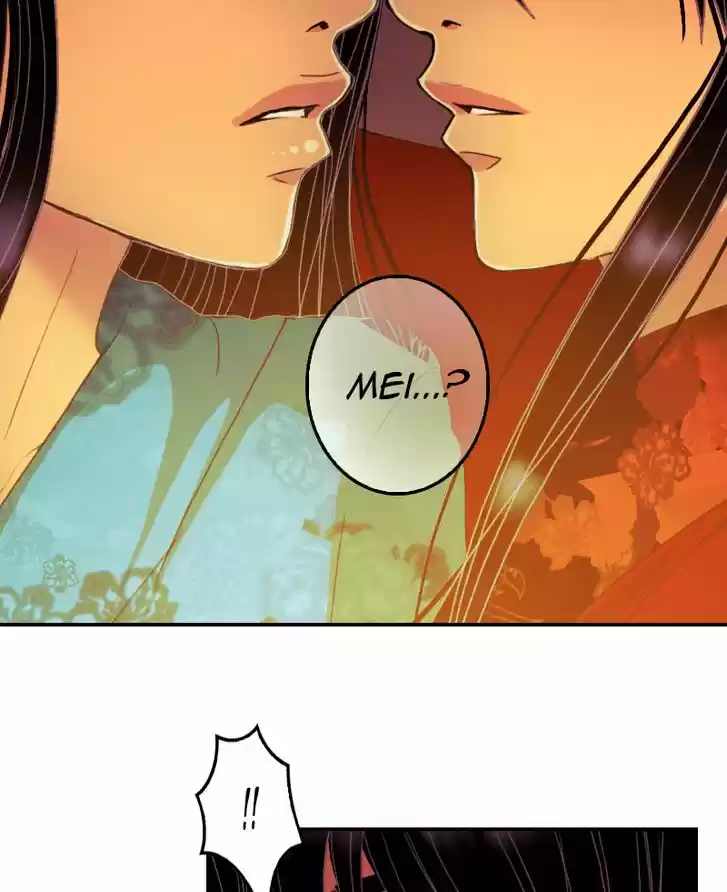 My Dear Cold-Blooded King 73