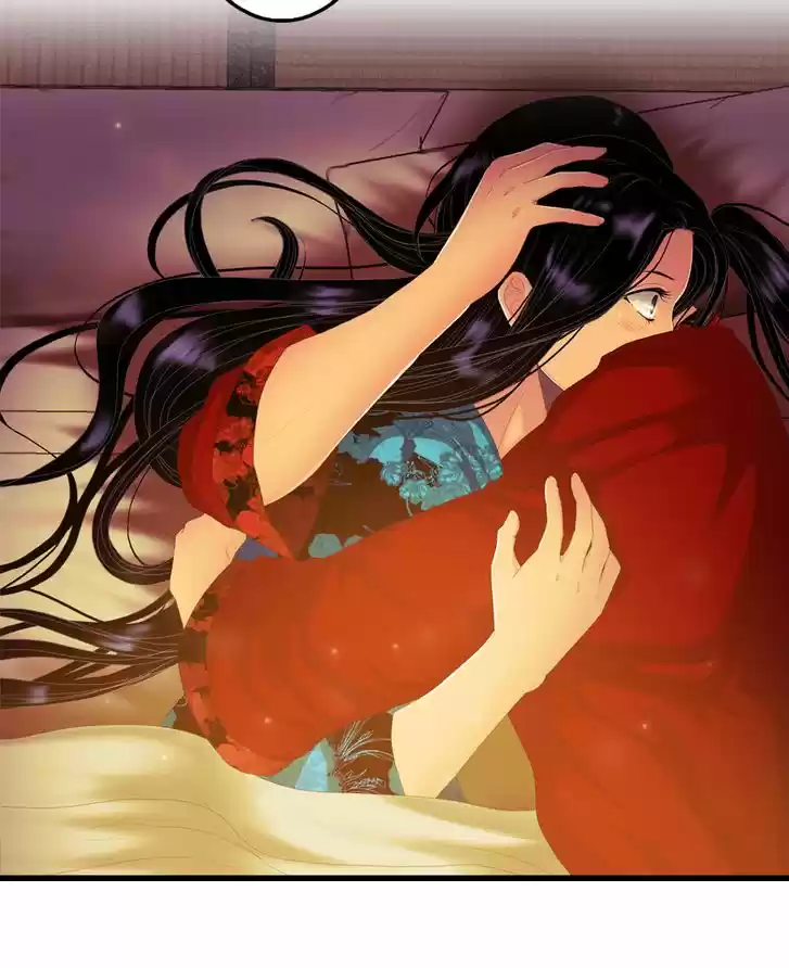 My Dear Cold-Blooded King 73