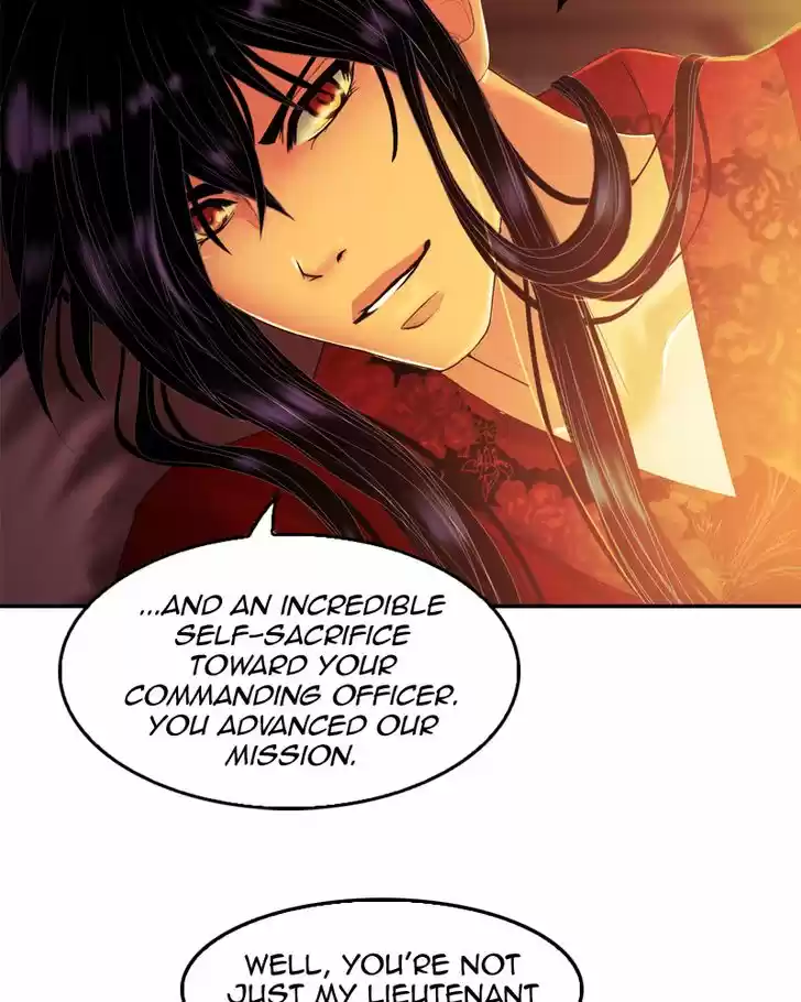 My Dear Cold-Blooded King 73