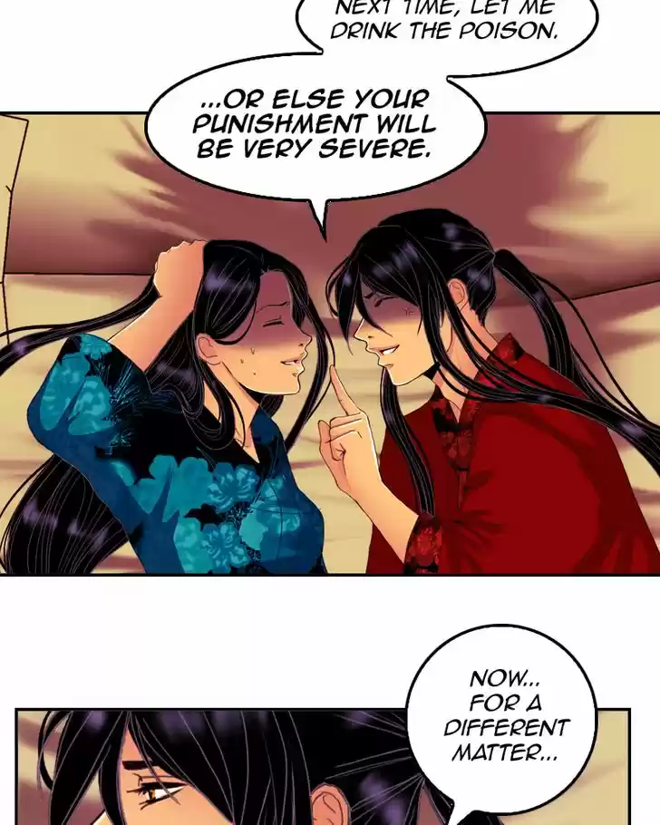 My Dear Cold-Blooded King 73