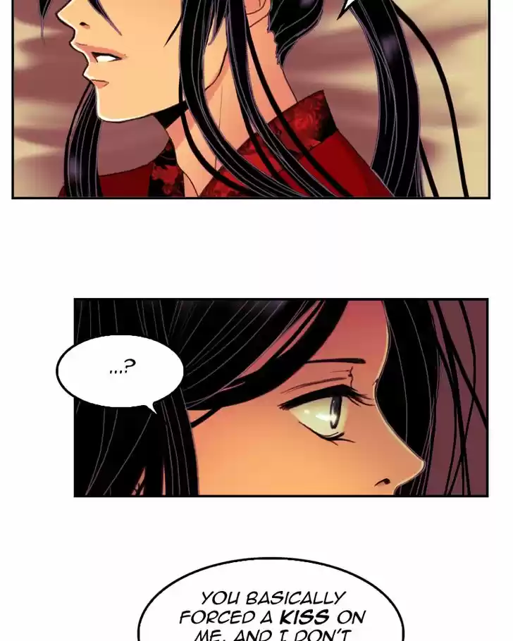 My Dear Cold-Blooded King 73