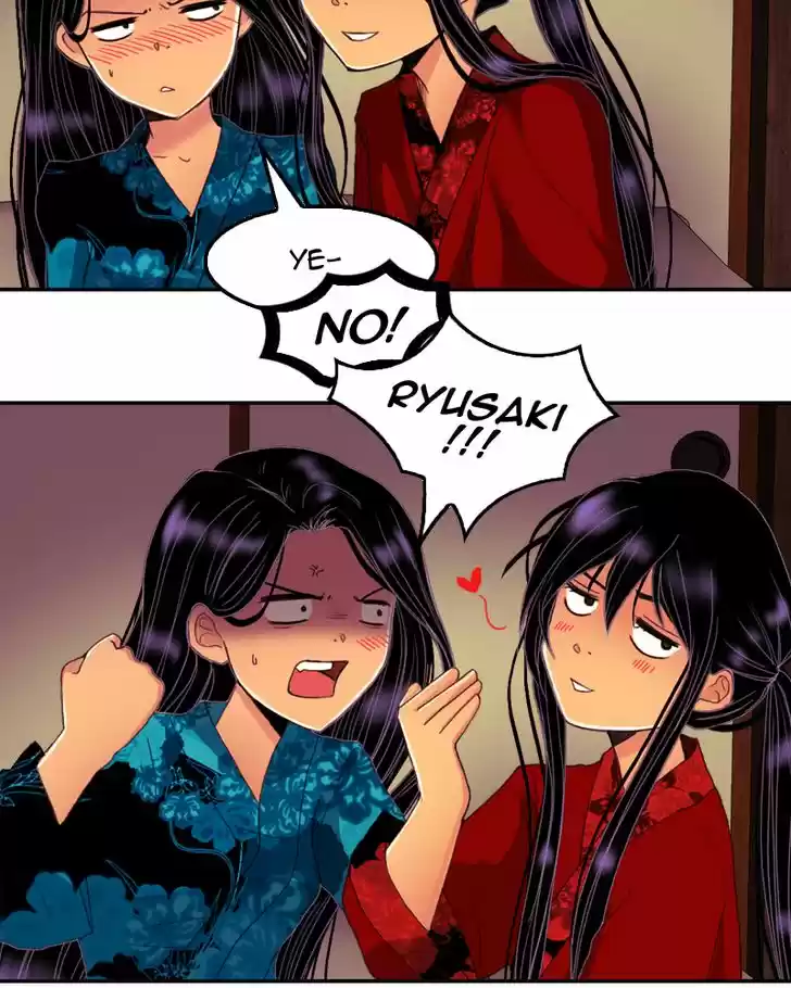 My Dear Cold-Blooded King 73