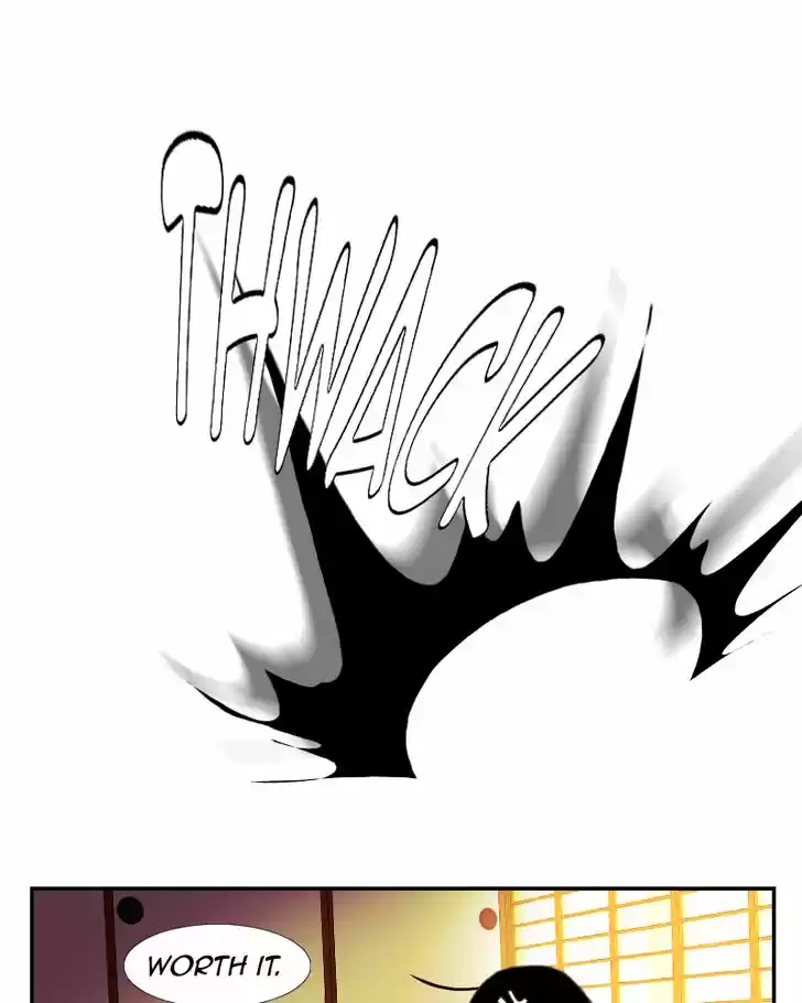 My Dear Cold-Blooded King 73