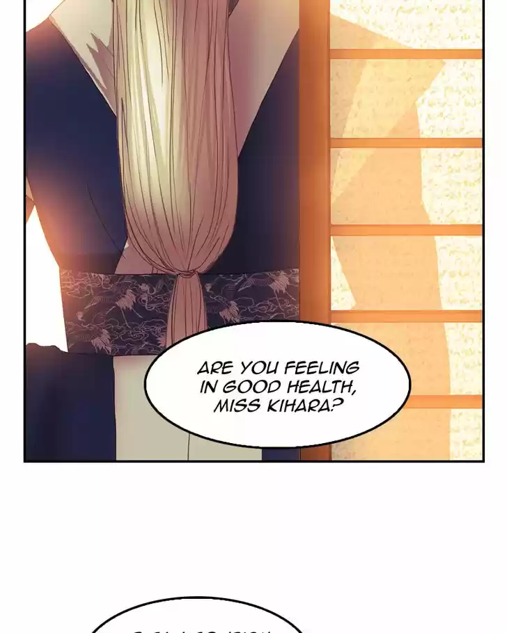 My Dear Cold-Blooded King 73