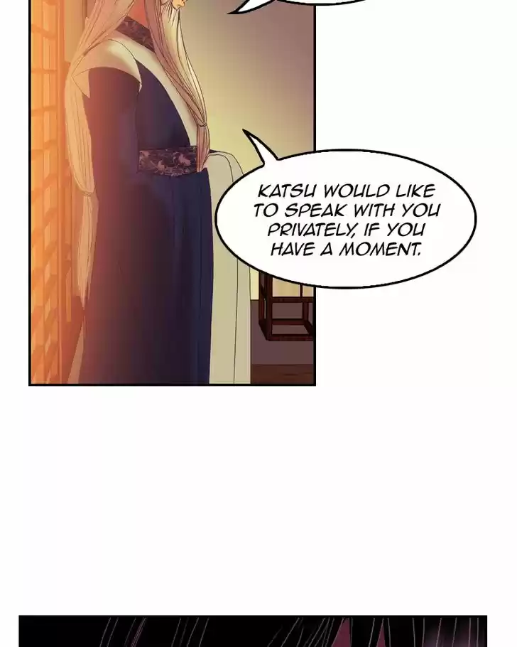 My Dear Cold-Blooded King 73