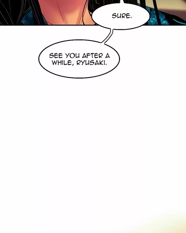 My Dear Cold-Blooded King 73