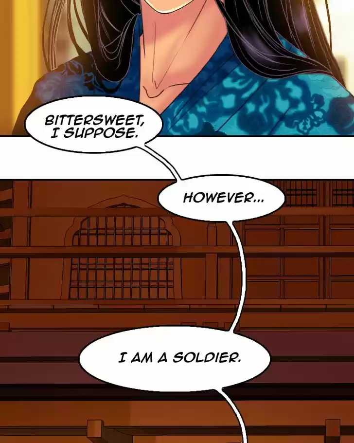 My Dear Cold-Blooded King 74