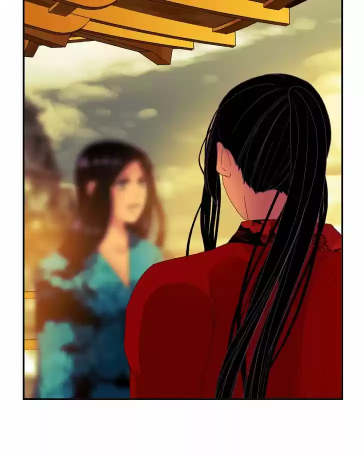 My Dear Cold-Blooded King 74