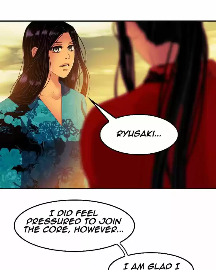 My Dear Cold-Blooded King 74