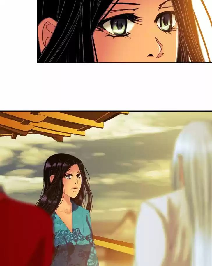 My Dear Cold-Blooded King 74