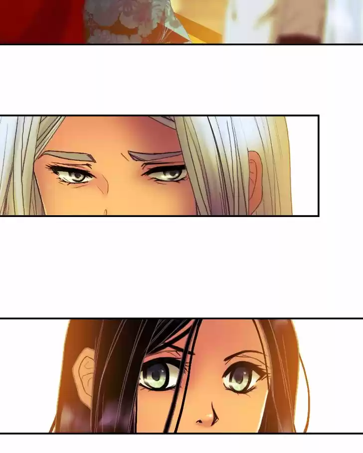 My Dear Cold-Blooded King 74