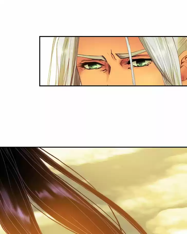 My Dear Cold-Blooded King 74