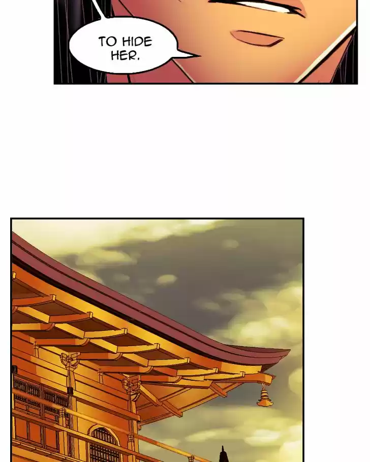 My Dear Cold-Blooded King 74