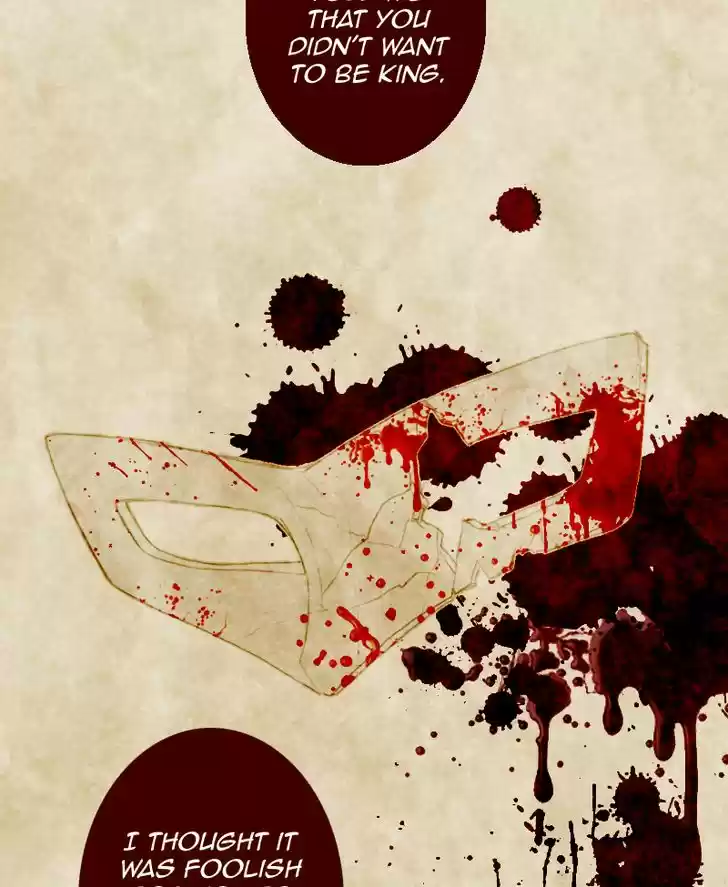 My Dear Cold-Blooded King 74