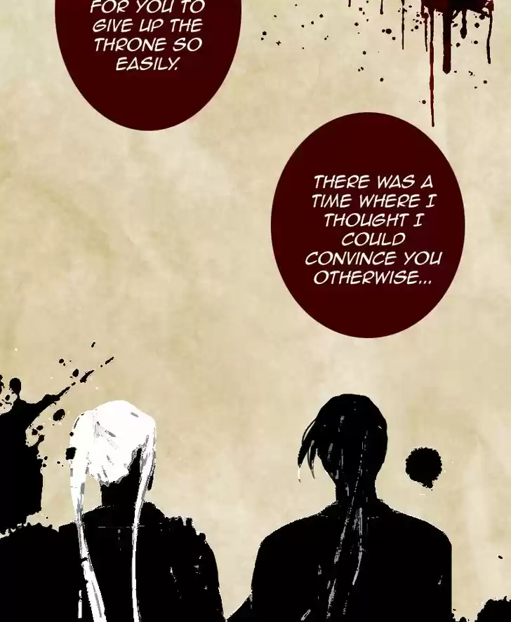 My Dear Cold-Blooded King 74