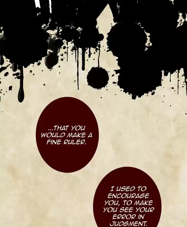 My Dear Cold-Blooded King 74