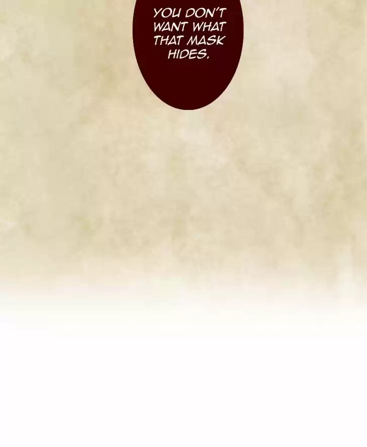 My Dear Cold-Blooded King 74