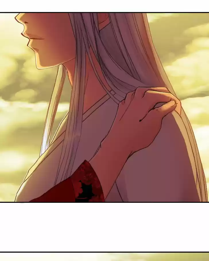 My Dear Cold-Blooded King 74