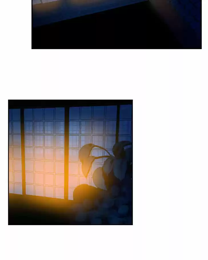 My Dear Cold-Blooded King 75