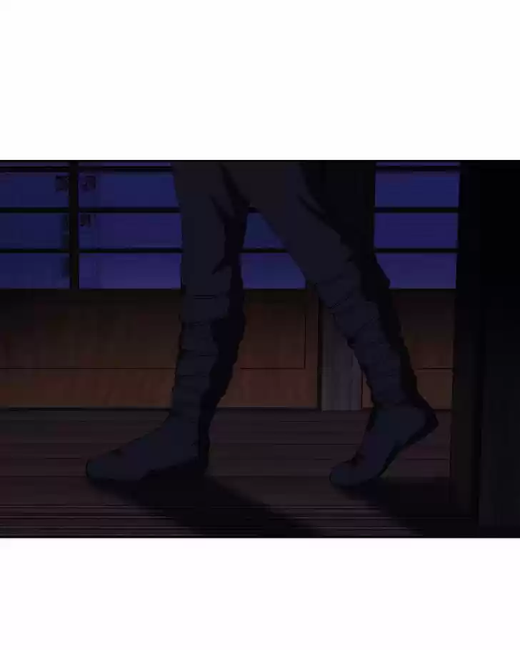 My Dear Cold-Blooded King 75