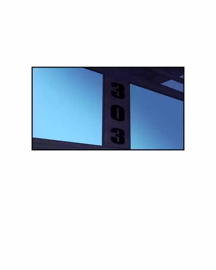 My Dear Cold-Blooded King 75