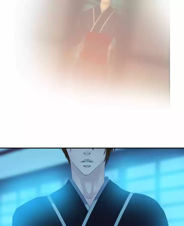 My Dear Cold-Blooded King 75